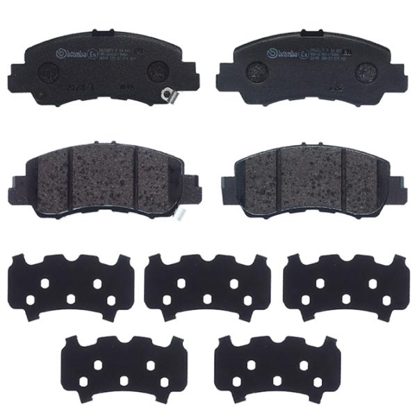 Тормозные колодки Brembo P 54 061 Передние photo 1 Тормозные колодки Brembo P 54 061 Передние photo 1