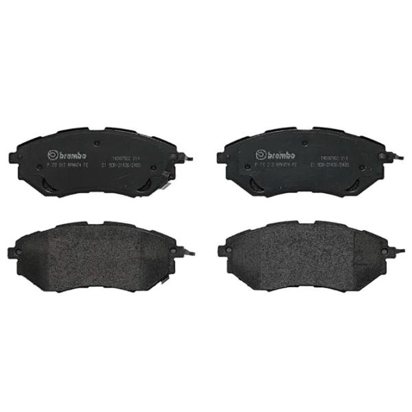 Тормозные колодки Brembo P 78 017 Передние photo 1