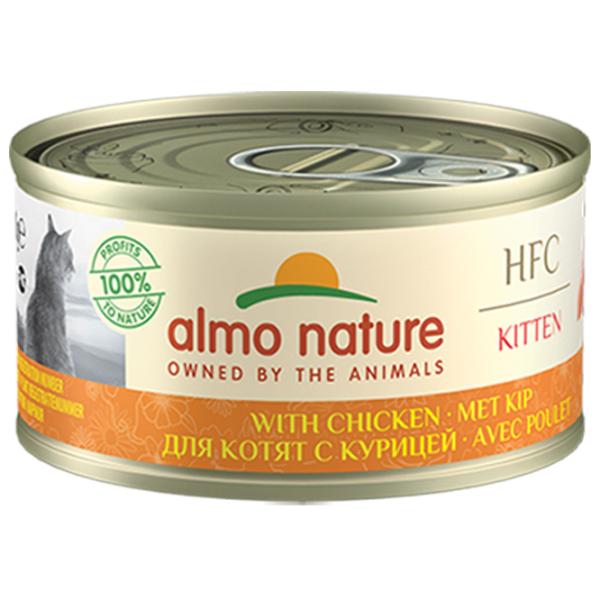 Корм для кошек влажный Almo Nature HFC Natural 9105H 0.07 кг/ Курица photo 1 Корм для кошек влажный Almo Nature HFC Natural 9105H 0.07 кг/ Курица photo 1