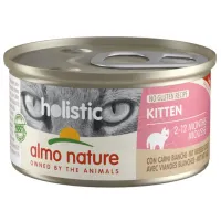 Корм для кошек влажный Almo Nature Nature 131 0.085 г/ Белое мясо