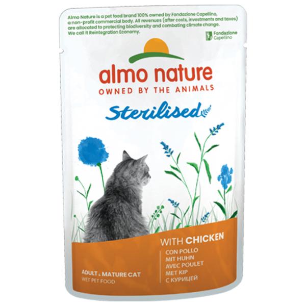 Корм для кошек влажный Almo Nature Nature 5291 0.07 кг/ Курица photo 1 Корм для кошек влажный Almo Nature Nature 5291 0.07 кг/ Курица photo 1