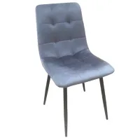 Scaun de bucătărie Magnus C2456 Velur/ Gray