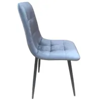 Scaun de bucătărie Magnus C2456 Velur/ Gray photo 2