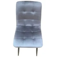 Scaun de bucătărie Magnus C2456 Velur/ Gray photo 3