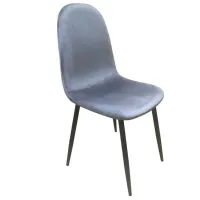 Кухонный стул Magnus C1703 Велюр/ Серый