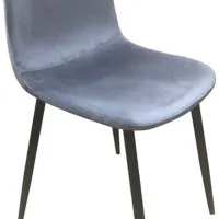 Scaun de bucătărie Magnus C1703 Velur/ Gray photo 2