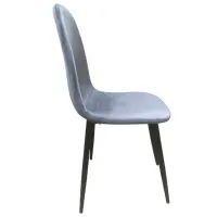 Scaun de bucătărie Magnus C1703 Velur/ Gray photo 5