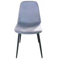 Scaun de bucătărie Magnus C1703 Velur/ Gray