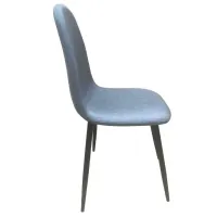 Scaun de bucătărie Magnus C1703 Velur/ Gray photo 3
