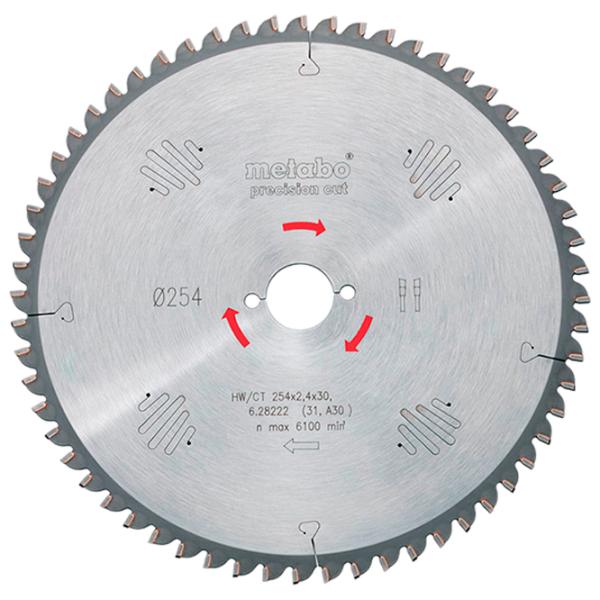 Disc circular Metabo 628059000  photo 1 Disc circular Metabo 628059000  photo 1