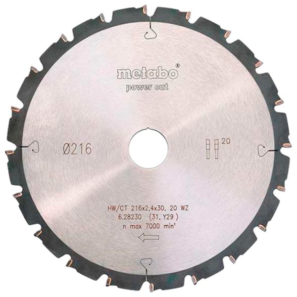 Циркулярный диск Metabo 628230000  photo 1 Циркулярный диск Metabo 628230000  photo 1