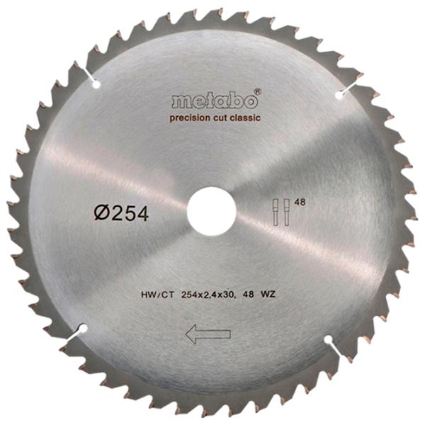 Циркулярный диск Metabo 628061000  photo 1
