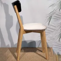 Scaun de bucătărie Mobicasa Urbano Stofă/ Cream Black photo 3