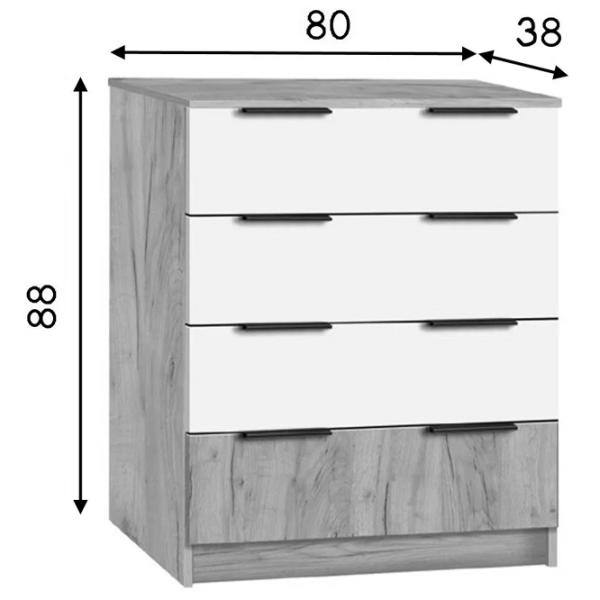 Комод Modern Komfort 4B 88 x 80 x 38см/ ДСП/ Белый photo 3