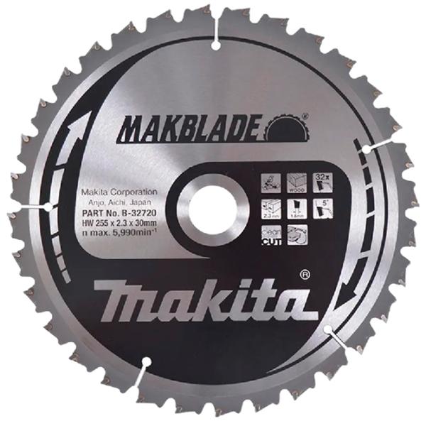 Disc circular Makita MAKBLADE  photo 1