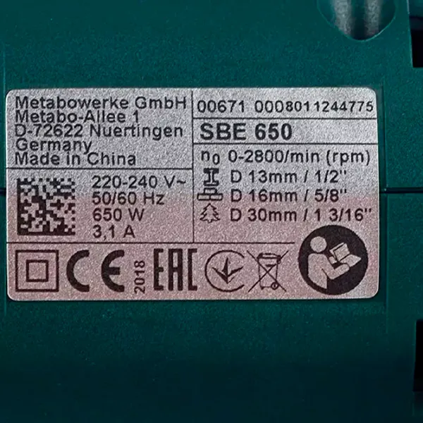 Дрель Metabo SBE 650 2800 об/ мин photo 6
