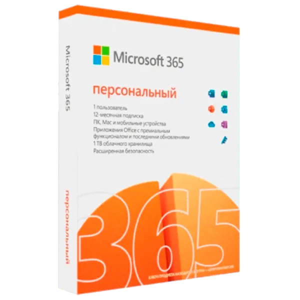 Microsoft Office Microsoft PERSONAL Russian SUBS 1YR CENTRAL X86/ X64 5/ Карточка photo 1