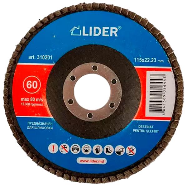 Disc lamelar Lider 310611  photo 1 Disc lamelar Lider 310611  photo 1