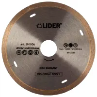 Диск алмазный сплошной Lider 201006 