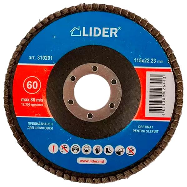 Disc lamelar Lider 310202  photo 1 Disc lamelar Lider 310202  photo 1