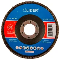 Диск лепестковый Lider 310202 