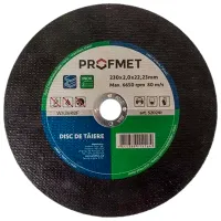 Круг отрезной Profmet 520212 