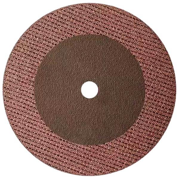 Круг отрезной Lider 310126  photo 2