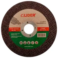 Круг отрезной Lider 300110 