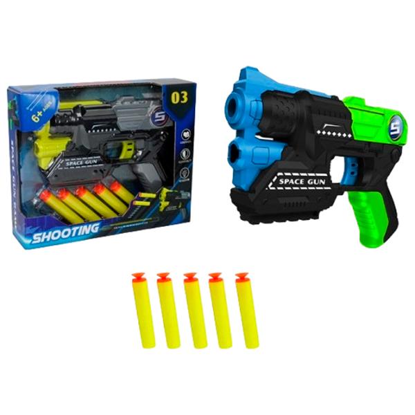 Pistol de jucărie Essa Toys EVA XD688-14 6+/ Săgeți/ Black photo 2 Pistol de jucărie Essa Toys EVA XD688-14 6+/ Săgeți/ Black photo 2