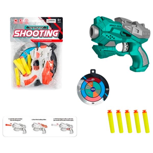 Pistol de jucărie Essa Toys EVA XD688-37 6+/ Săgeți/ Blue photo 2