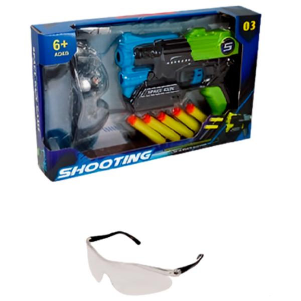Pistol de jucărie Essa Toys EVA XD688-13 6+/ Săgeți/ Black photo 3
