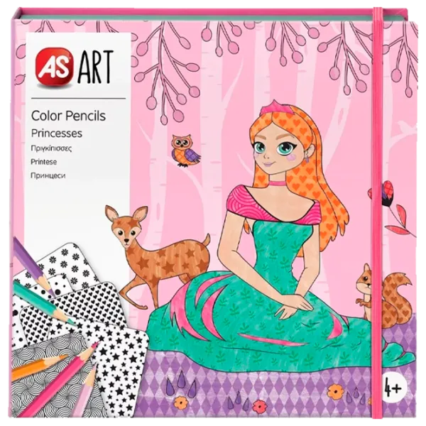 Set de creație As Kids Art Princesses 1038-21054 4+/ Multicolor Pink photo 1