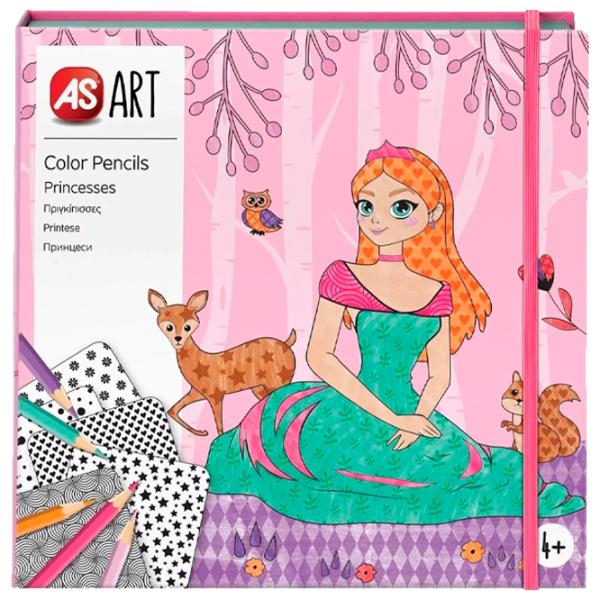 Set de creație As Kids Art Princesses 1038-21054 4+/ Multicolor Pink photo 1