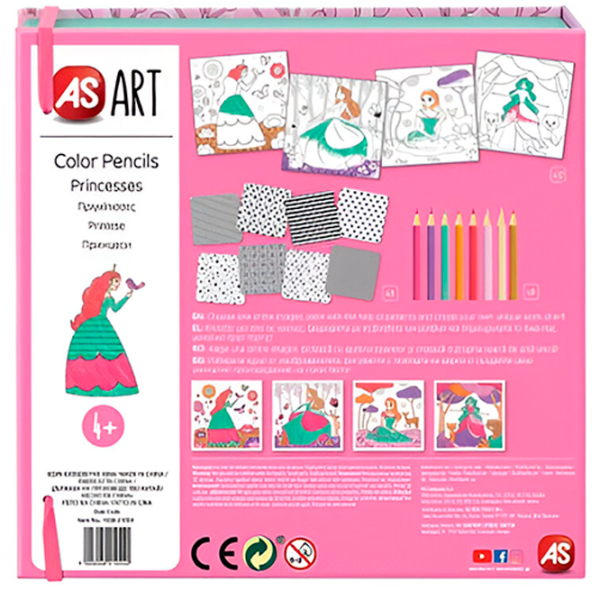 Set de creație As Kids Art Princesses 1038-21054 4+/ Multicolor Pink photo 6