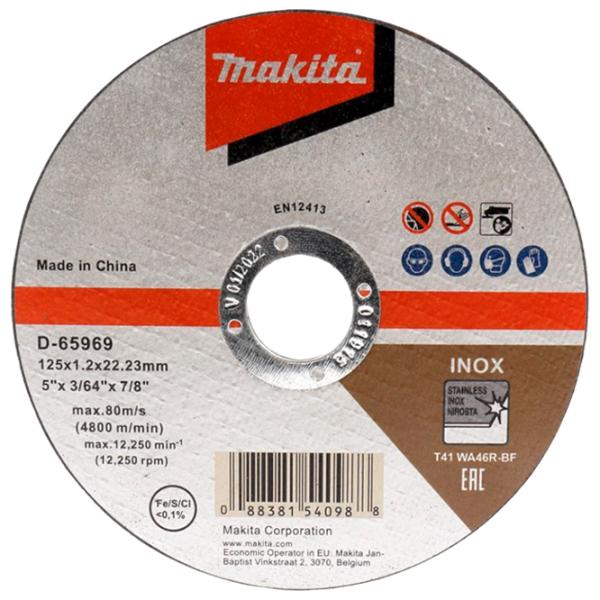 Круг отрезной Makita D-65969  photo 1