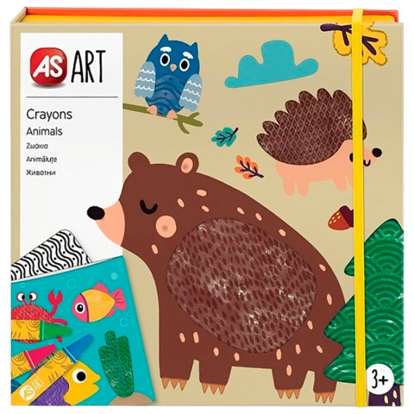 Set de creație As Kids Art Animals 1038-21051 3+/ Multicolor Pink photo 1