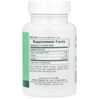 Витамины и минералы Now Foods PAPAYA ENZYME CHEWABLE (733739029706) 180 капсулы photo 2