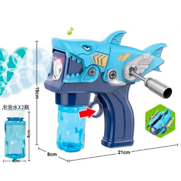 Suflantă cu bule Essa Toys Rechin P81268 3+/ Apă/ Blue photo 2 Suflantă cu bule Essa Toys Rechin P81268 3+/ Apă/ Blue photo 2