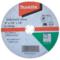 Круг отрезной Makita D-18742 