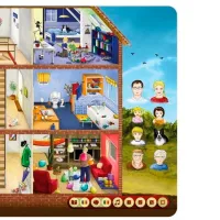 Set de creație Blackfire Răspundel Istețel Engleza și joc în același loc 69364 72 luni/ Multicolor Multicolor photo 3
