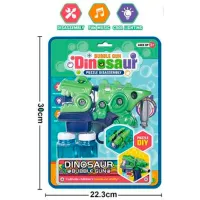 Suflantă cu bule Essa Toys Dinozaur P81278 3+/ Apă/ White photo 2