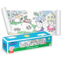 Set de creație DoDo Peppa Pig La plimbare cu familia 200183 3+/ Multicolor Multicolor photo 3