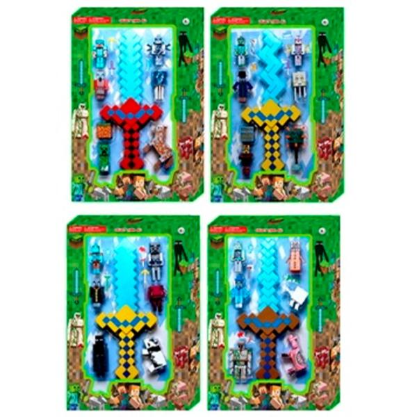Игрушечное оружие ChiToys МЕ10.157 3695445198213 3+ / / Разноцветный photo 2