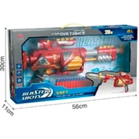 Blaster ChiToys МЕ10.145 3695291172115 8+/ Săgeți/ Multicolor photo 5