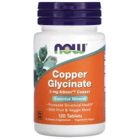 Vitamine și minerale Now Foods COPPER GLYCINATE (733739014337) 120