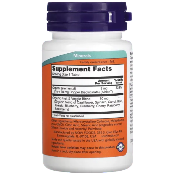 Vitamine și minerale Now Foods COPPER GLYCINATE (733739014337) 120 photo 2 Vitamine și minerale Now Foods COPPER GLYCINATE (733739014337) 120 photo 2