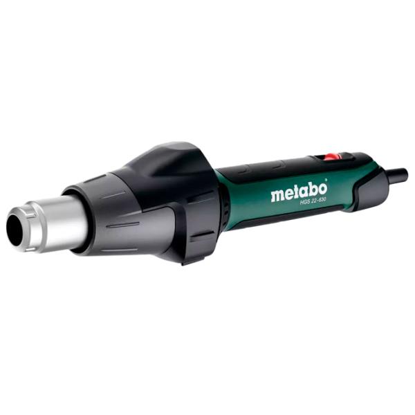Suflantă de aer cald Metabo HGS 22-630 2200 W/ Green photo 1
