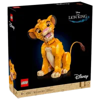 Constructor LEGO Young Simba the Lion King Personaj de film/ Orange