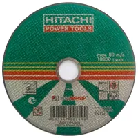 Disc debitare Hikoki 18016HR 