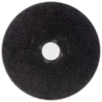 Круг отрезной Graphite 57H707 photo 2
